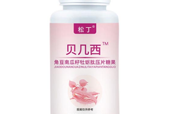 手机十大品牌排行榜-手机品牌排行前十名-手机哪个牌子好